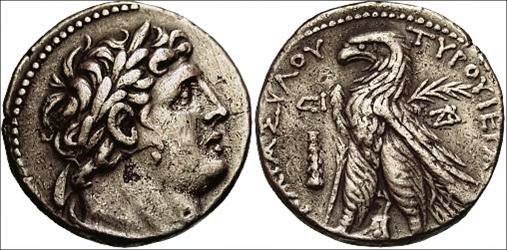 as moedas bíblicas e o shekel de tyro ou o siclo de prata