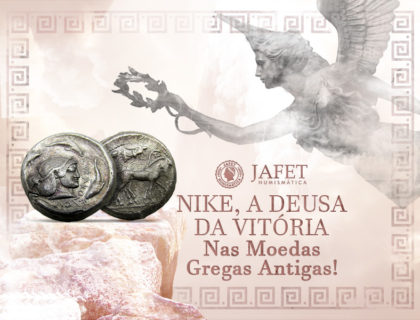 As Moedas De Nike - A deusa Grega da Vitória! As Moedas De Nike - A deusa Grega da Vitória!