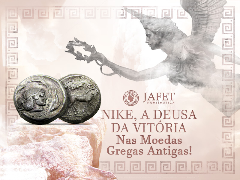 Veja as moedas de Nike - a deusa grega da vitória!
