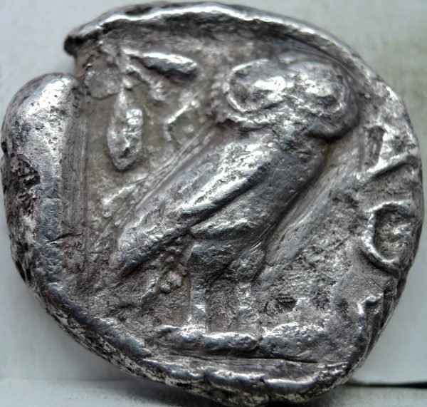 Compre moedas antigas da Grécia na Jafet Numismática
