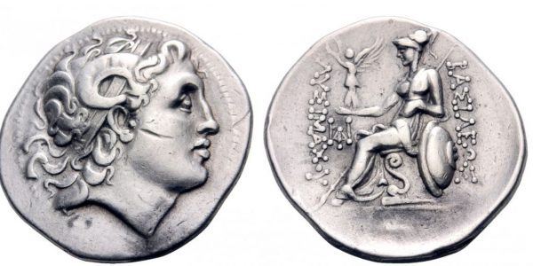 Na nossa loja online você encontra tetradracmas do período clássico da Grécia Antiga como essa moeda icônica do general Lysimachos, de Alexandre, o Grande