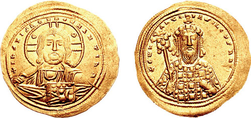 No século IX, o solidus inteiro passou a ser chamado de Histameno pelo império bizantino.