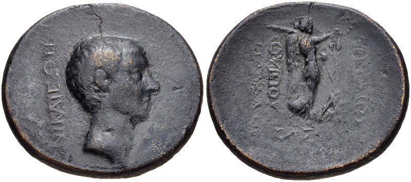 Júlio César foi o primeiro político romano a cunhar moedas com seu próprio retrato!