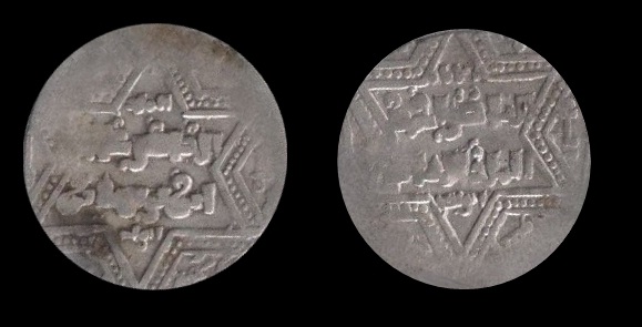 Moeda de prata cunhada pelos cristãos no movimento das cruzadas.