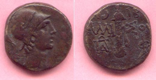 Nas moedas antigas, o signo de áries era representado pelo deus da guerra, Ares (Grécia) ou Marte (Roma).