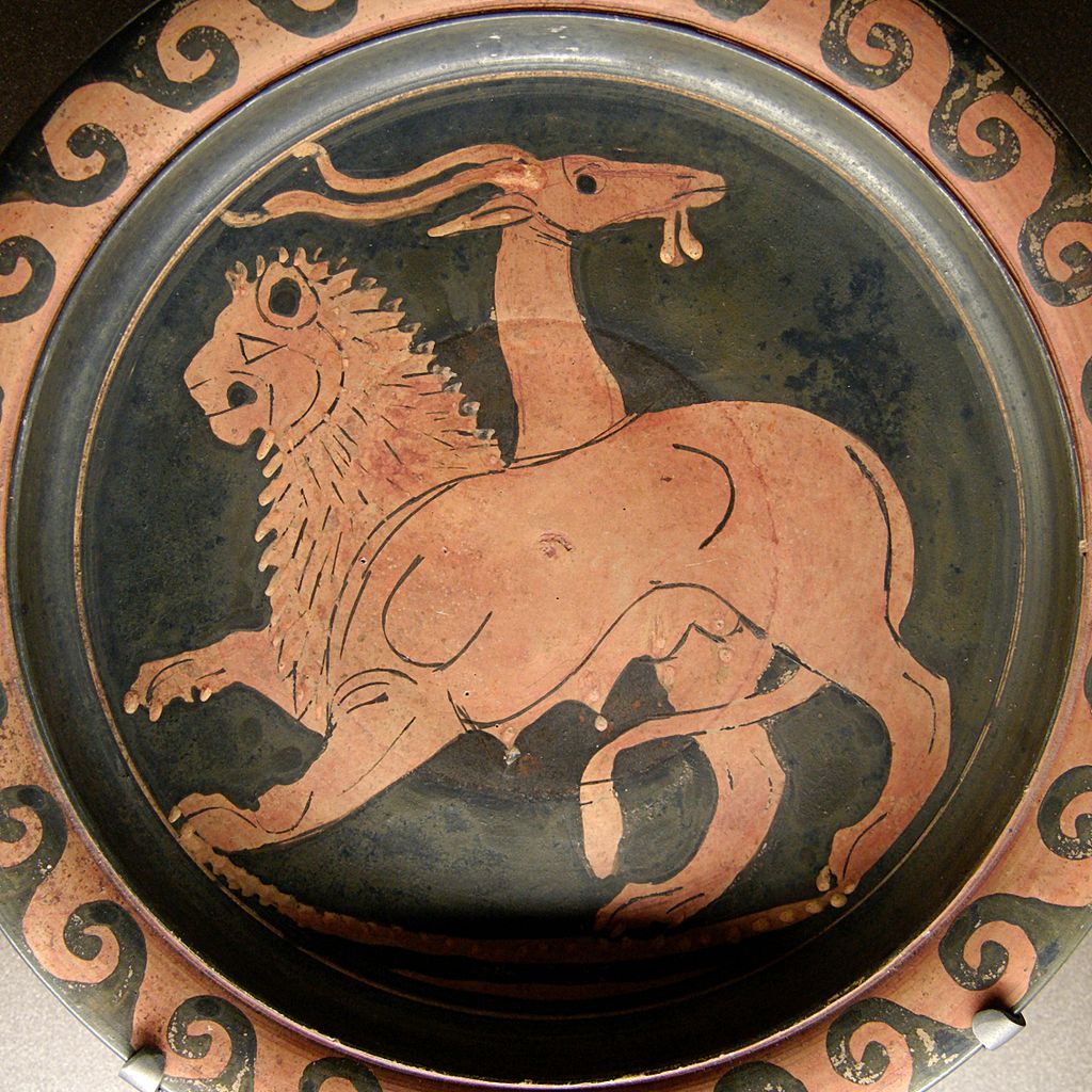 Uma das criaturas mitológicas mais estranhas, a Quimera, representada em prato da Grécia Antiga.