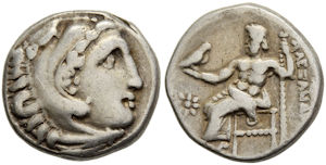 Dracma de prata cunhado logo após a morte de Alexandre, o Grande, no governo de seus sucessores Filipe (seu irmão) e Alexandre IV (seu filho, que era ainda uma criança).