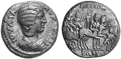 Veja moeda da imperatriz romana Julia Domna, retrtando Ariadne e o deus do vinho, Dioniso.
