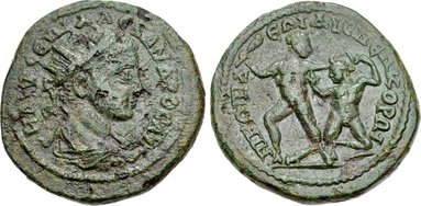 Moeda romana antiga do imperador Alexandre Severo que apresenta a lenda de Teseu e o Minotauro.