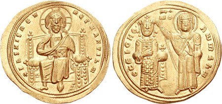 Moeda de ouro do imperador Romano III.