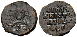 Moeda de bronze do imperador Constantino VIII, que traz Jesus Cristo no anverso.