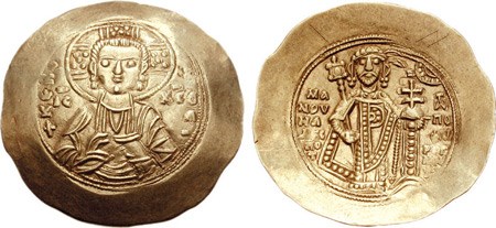 Moeda bizantina de Manuel I, que traz Jesus Cristo numa representação incomum.