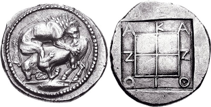 Moeda da Macedônia, reino que conquistou a Grécia Antiga no período clássico grego.