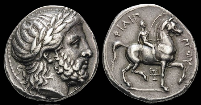 Moeda olímpica do rei macedônico, Filipe II, que venceu 3 olimpíadas na antiguidade!