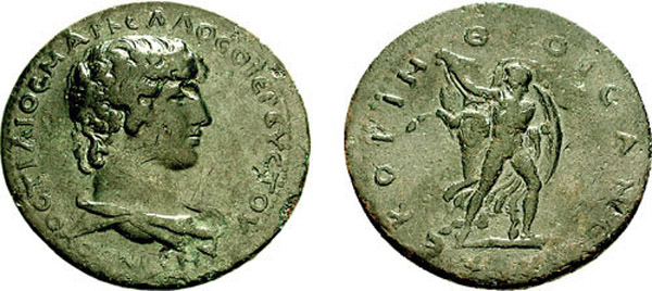 Medalhão grego antigo que homenageia o amante do imperador romano Adriano.