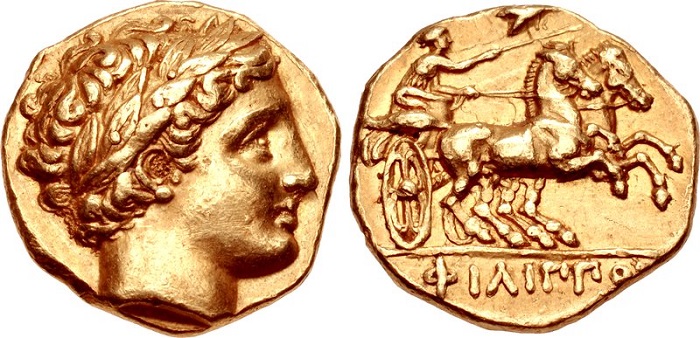 Antigo estáter de ouro de Filipe II, da Macedônia.