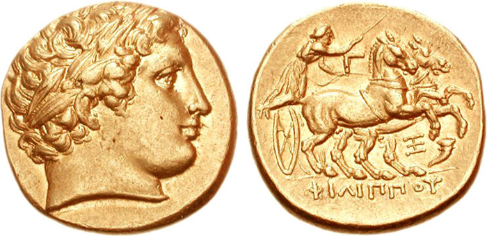 Moeda em homenagem póstuma para o rei macedônico Filipe.