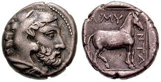Moeda de prata da Macedônia Antiga, do rei Amintas III.