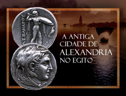 7 Fatos que tornaram Alexandria o centro cultural da Antiguidade 7 Fatos que tornaram Alexandria o centro cultural da Antiguidade