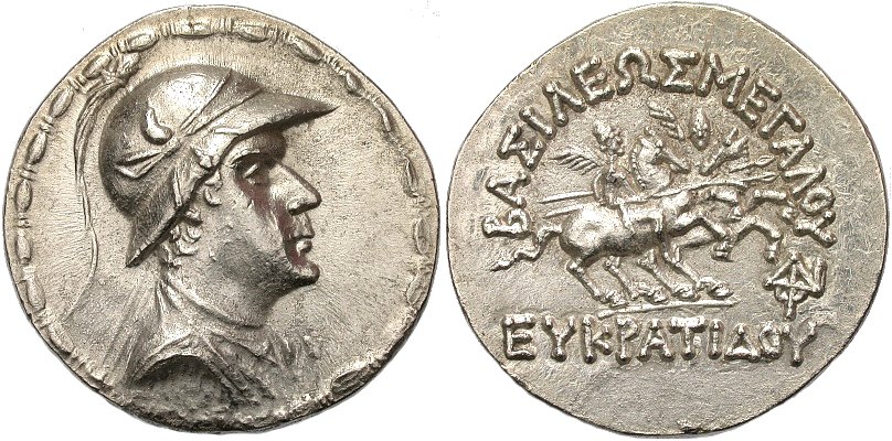 Moeda de prata grega antiga que traz os gêmeos mitológico Castor e Pólux no reverso.