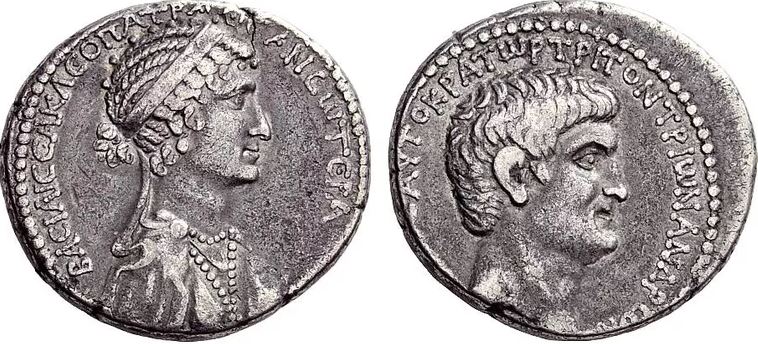 Tetradracma cunhado na Antioquia em homenagem a Marco Antônio e Cleópatra.