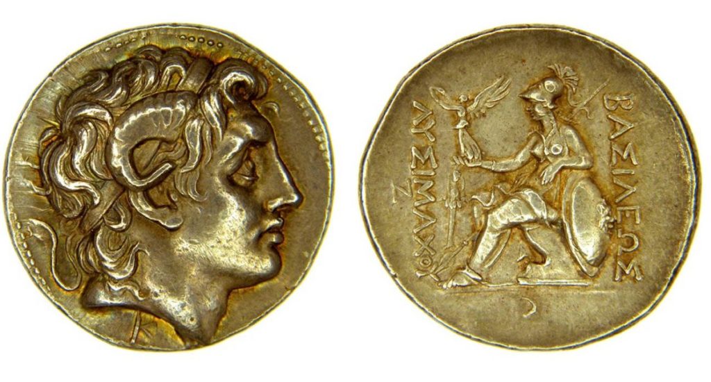 Moeda de ouro de Alexandre, o Grande.