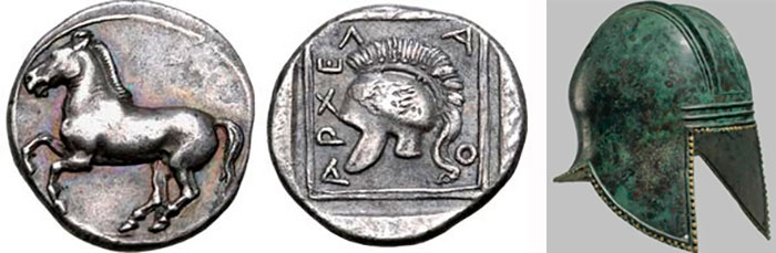 Elmo grego retratado em moeda antiga.