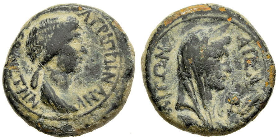Moeda romana antiga de Agripina Menor que traz a deusa Perséfone no reverso.