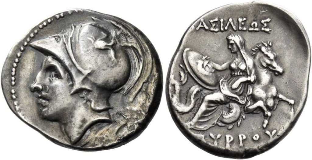Didracma grego que traz Aquiles no anverso e sua mãe, a deusa Tétis, no reverso.
