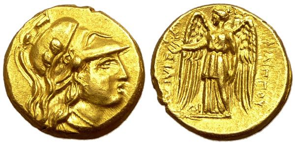 As moedas de ouro de Alexandre, o Grande, são desejo constante dos colecionadores.