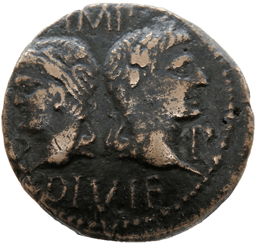 Dupondio Icônico Nemausus da Gália, de Augustus & Agrippa - 26.27mm 12.76gms