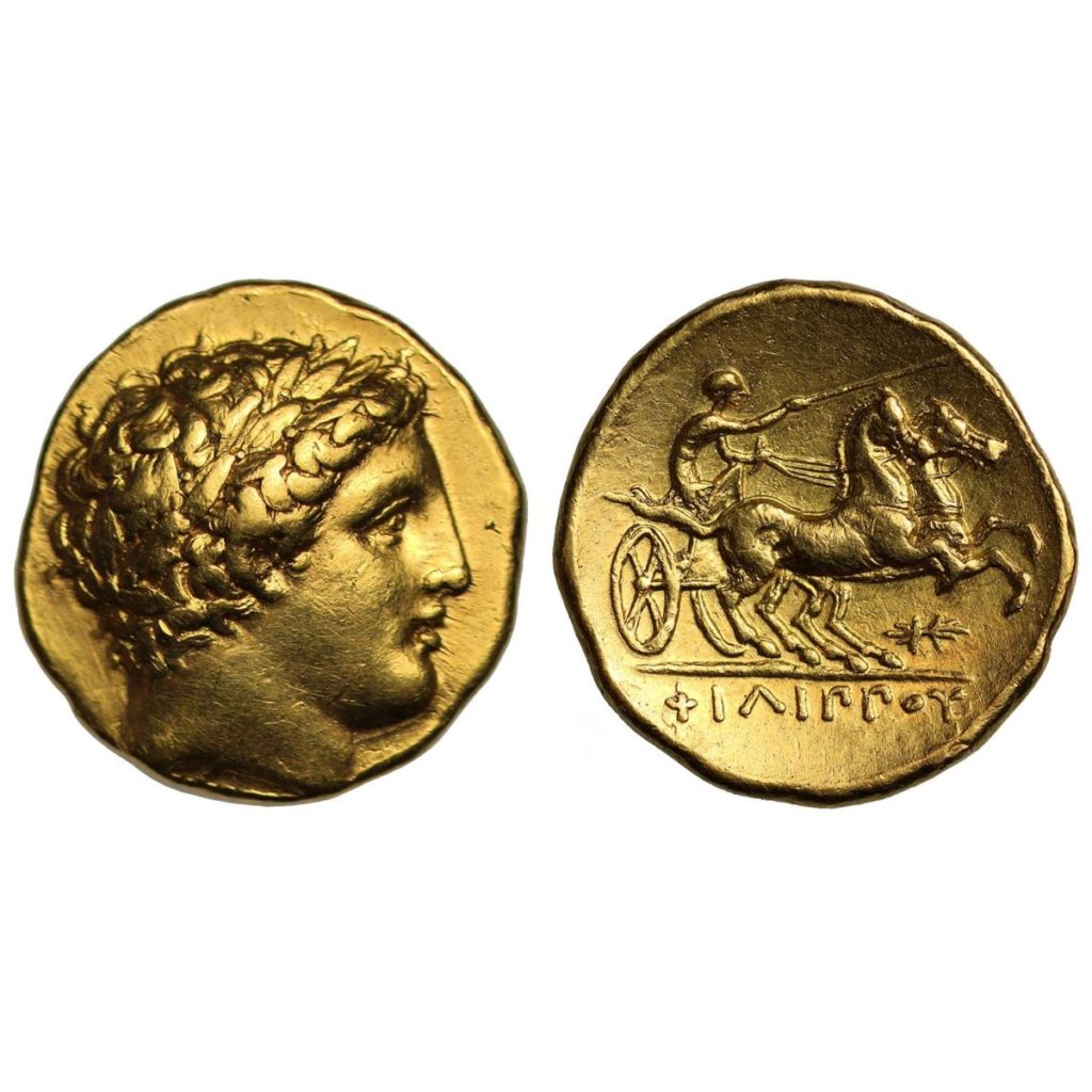 Estáter de ouro de Filipe II, da Macedônia.