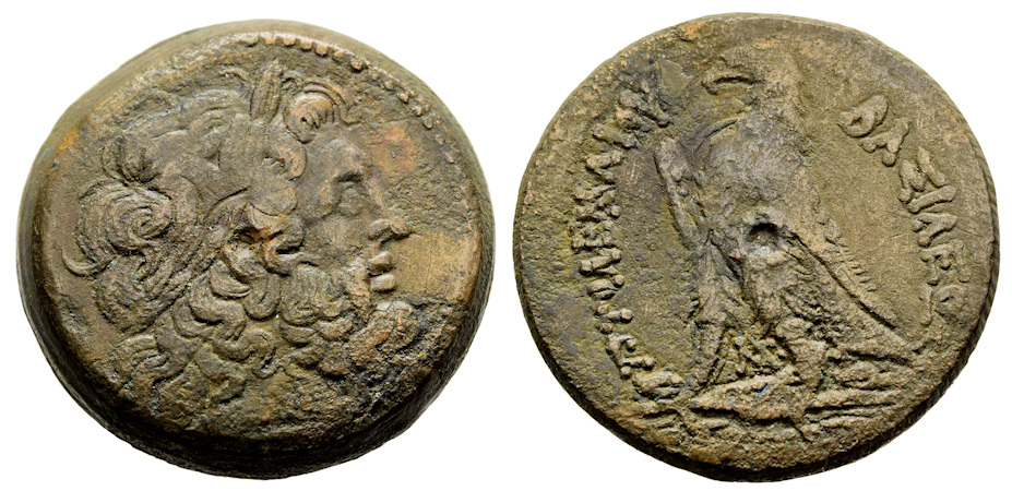 Diobol que mostra Zeus, o deus grego supremo, no anverso, e sua águia no reverso.