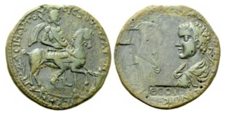 Moeda romana com busto de Geta apagado.