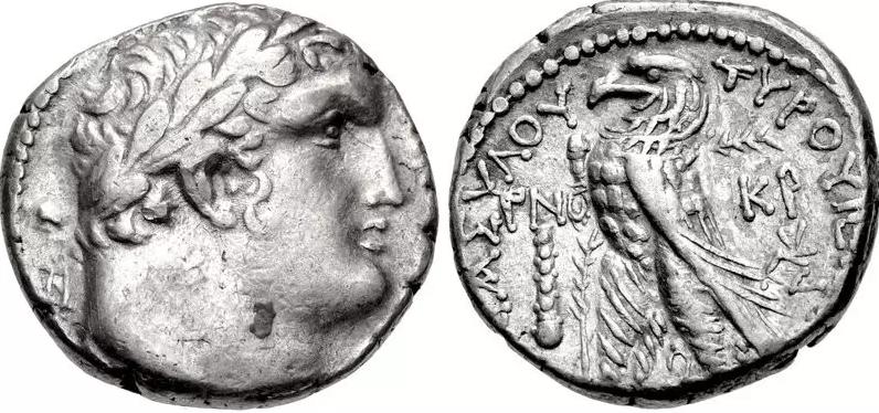 Shekel de Tiro, apontada pelos estudiosos como o tipo das 30 moedas de prata da traição de Judas.