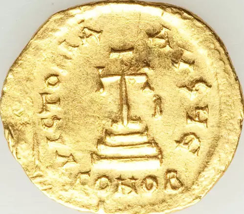Reverso de moeda bizantina que traz a Vera Cruz de Cristo no reverso.