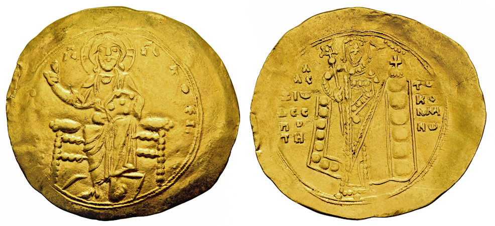 Hipérpiro de ouro de Aleixo I, um dos grandes imperadores bizantinos.