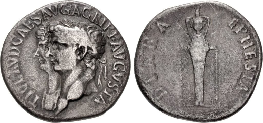 Cláudio e Agripina em moeda romana antiga.