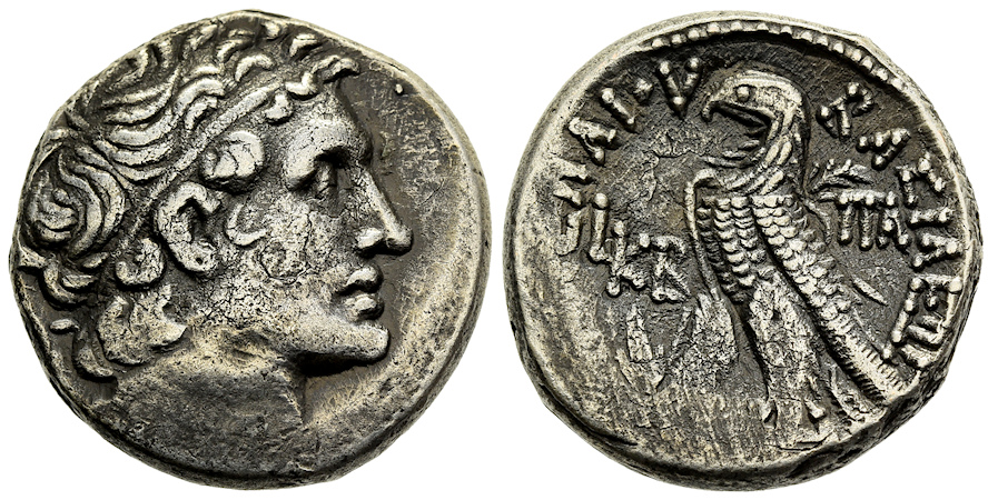 Reino Ptolomaico do Egito, Cleópatra VII Thea Philopator, 51 - 30 a.C.