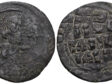 ANONYMOUS FOLLES. Class D. Time of Constantine IX (Circa 1042-1055). Follis. Weight 8,79 gr - Diameter 30 mm.